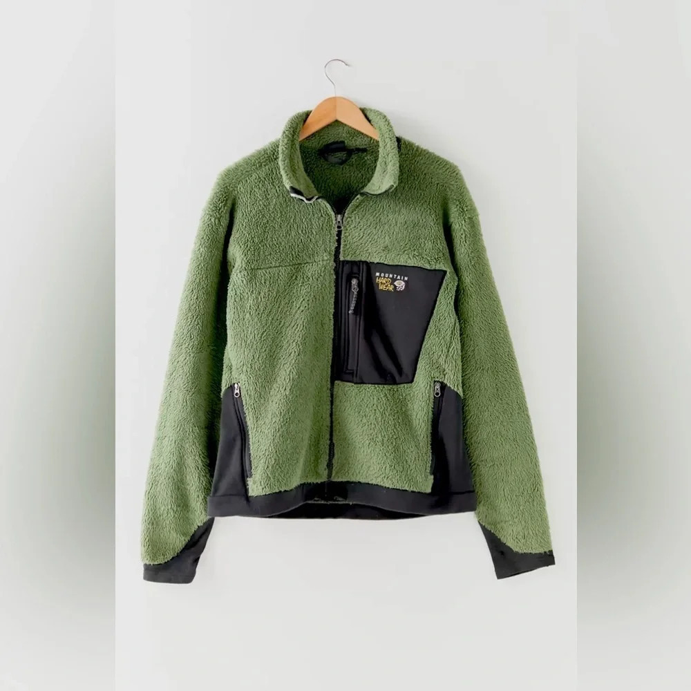 Mountain Hardwear Green Teddy Jacket